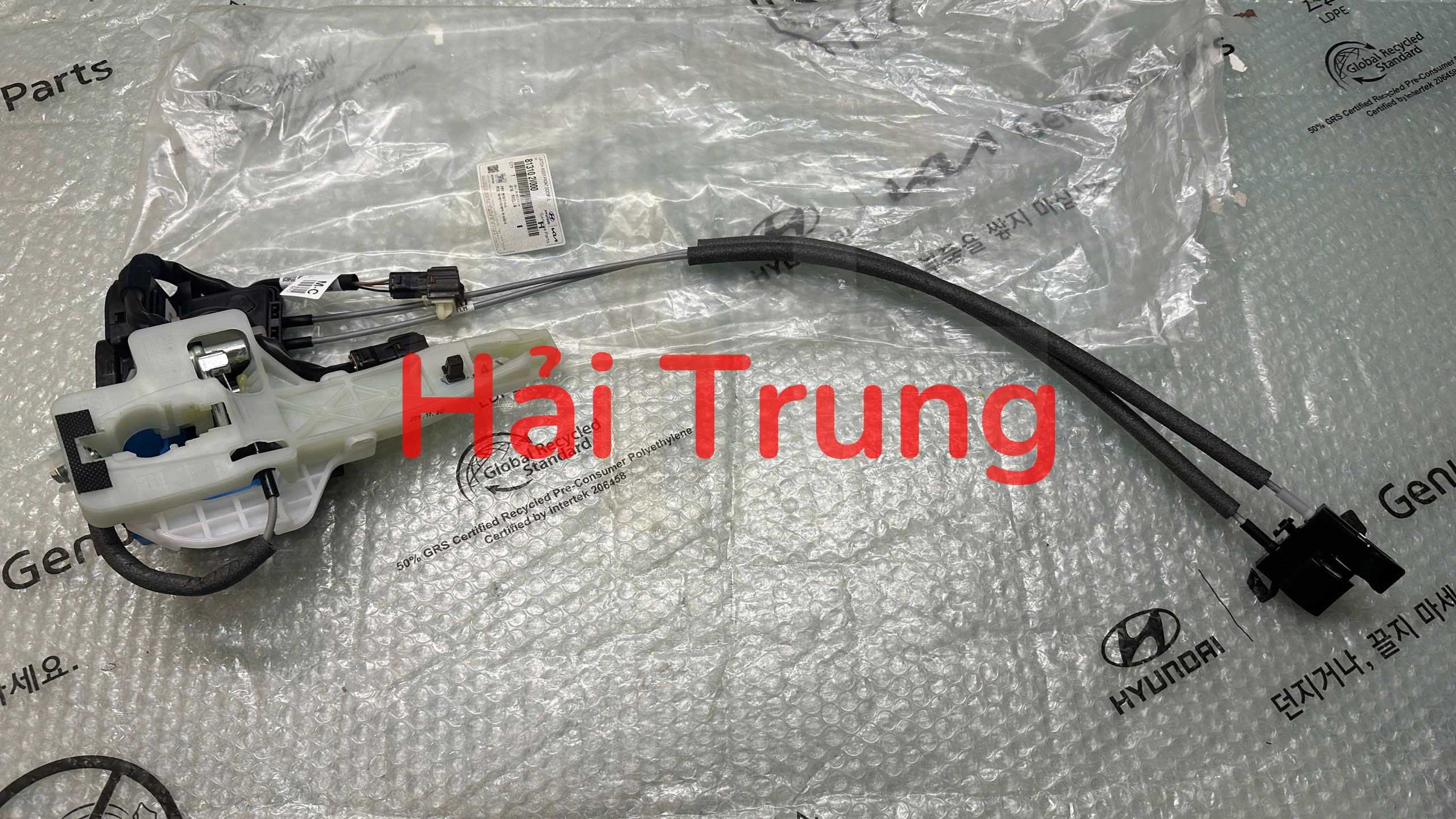 z6864672977071_a115d6970db32742161174f280898726