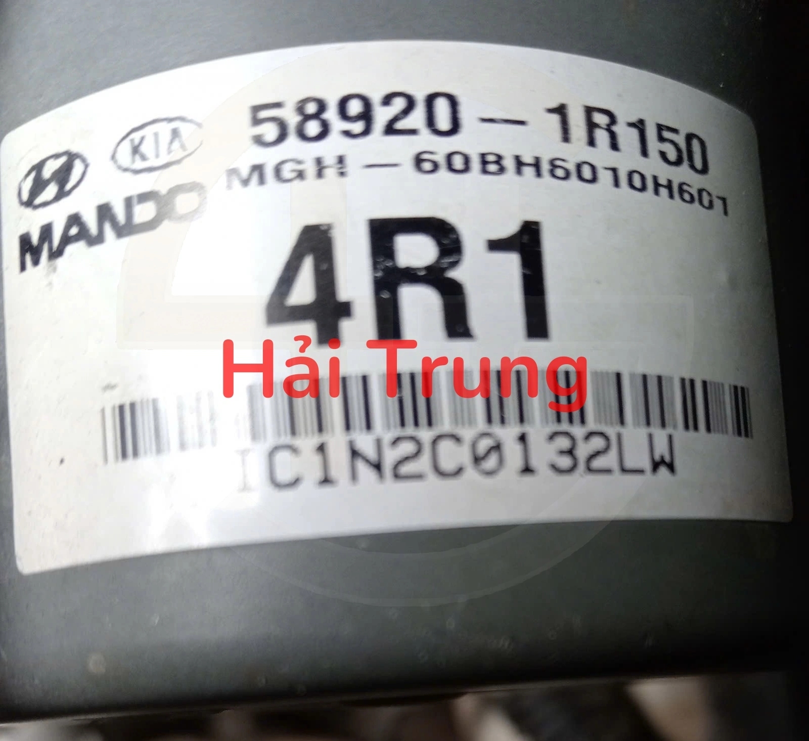 Cụm ABS Hyundai Accent 2014-2017 Tháo Xe 589201R150