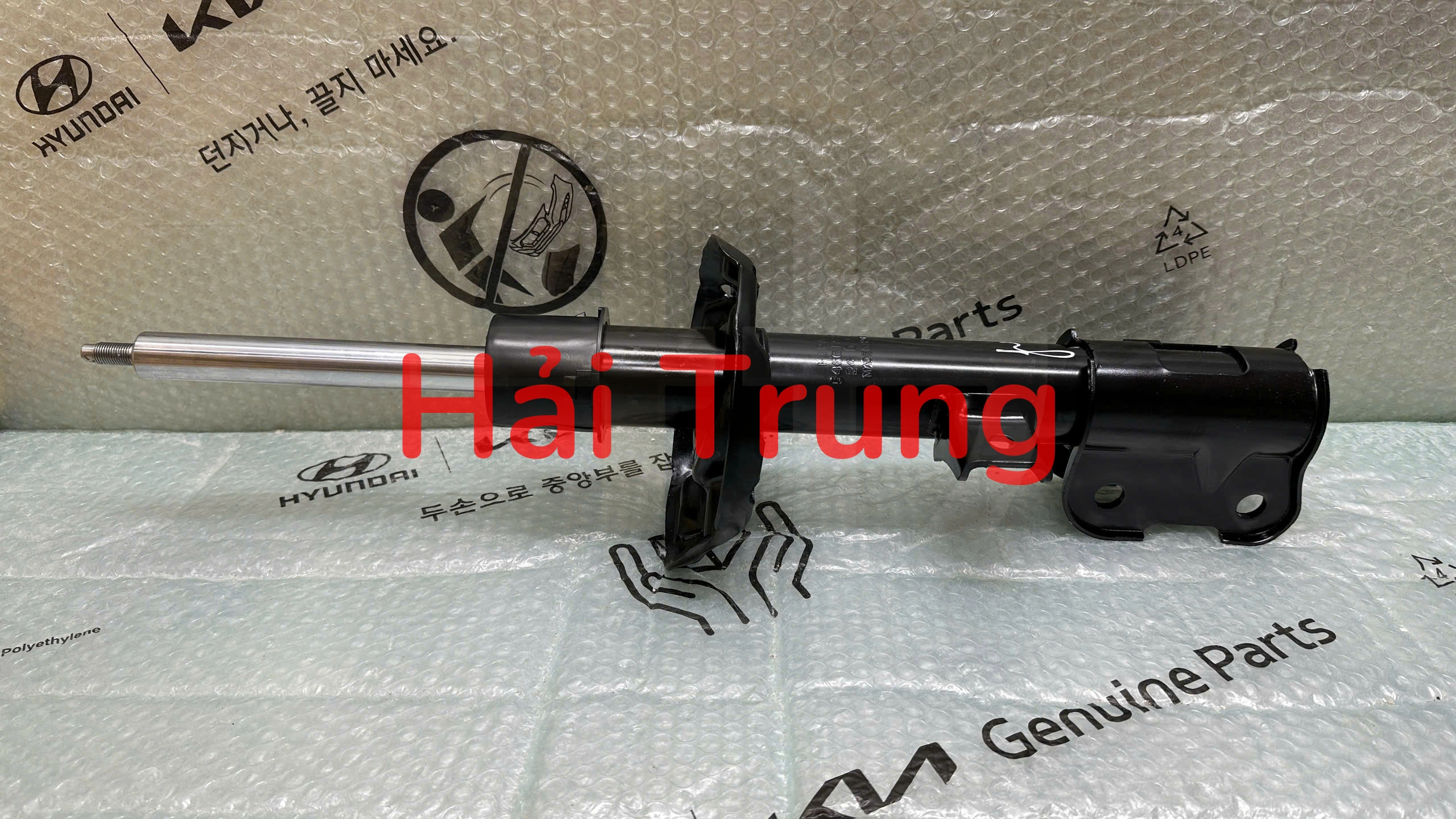 Giảm xóc trước Kia Sedona 2021 54661A9010 54651A9010
