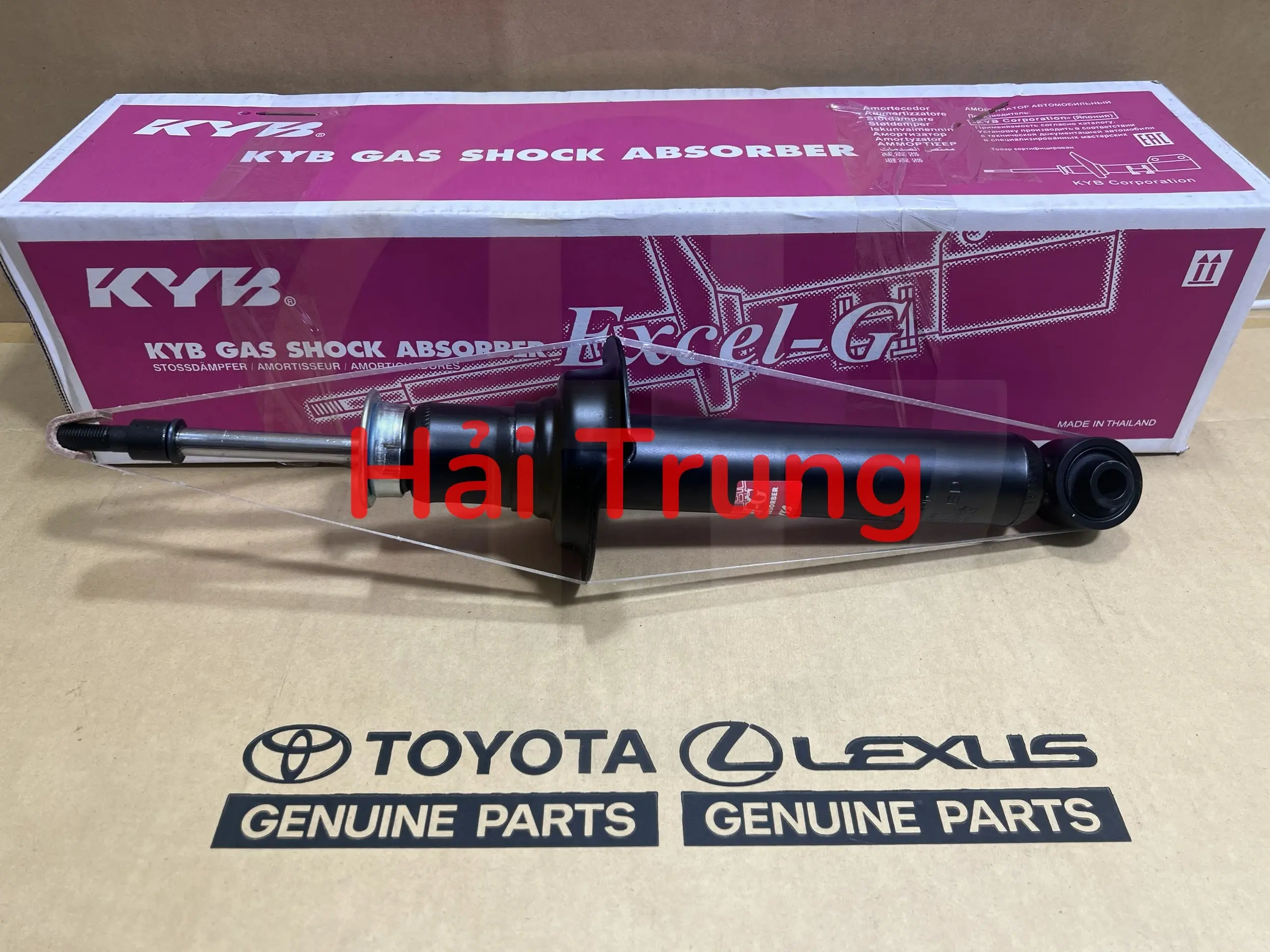 Giảm xóc sau Toyota Cressida 1994 hàng cao cấp