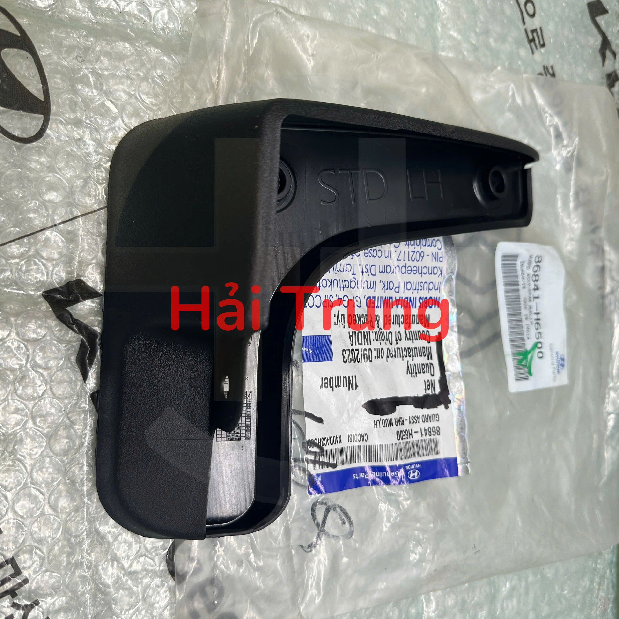 Chắn bùn bánh sau Hyundai Accent 2021-2024 chính hãng 86841H6500 86842H6500 