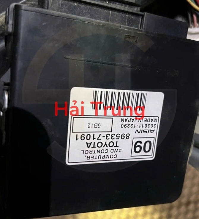 Hộp gài cầu Toyota Hilux Tháo Xe 89533-71091
