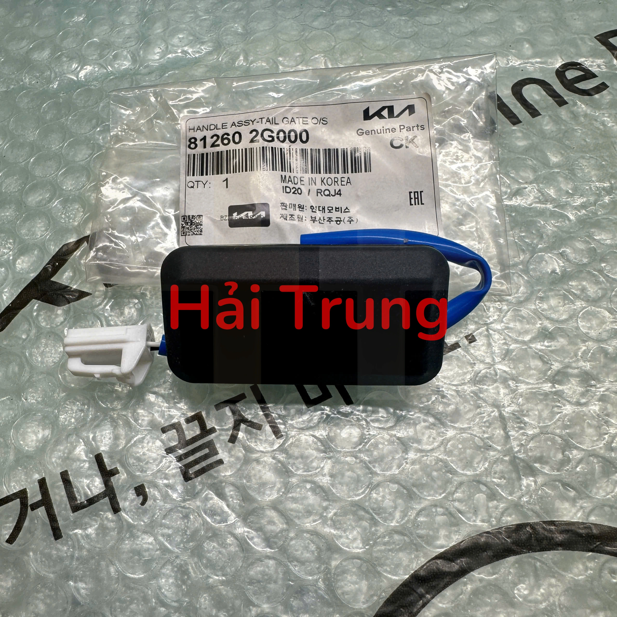 z6591862827008_79f7d85dbb7679b5adc3b8401e89a96a