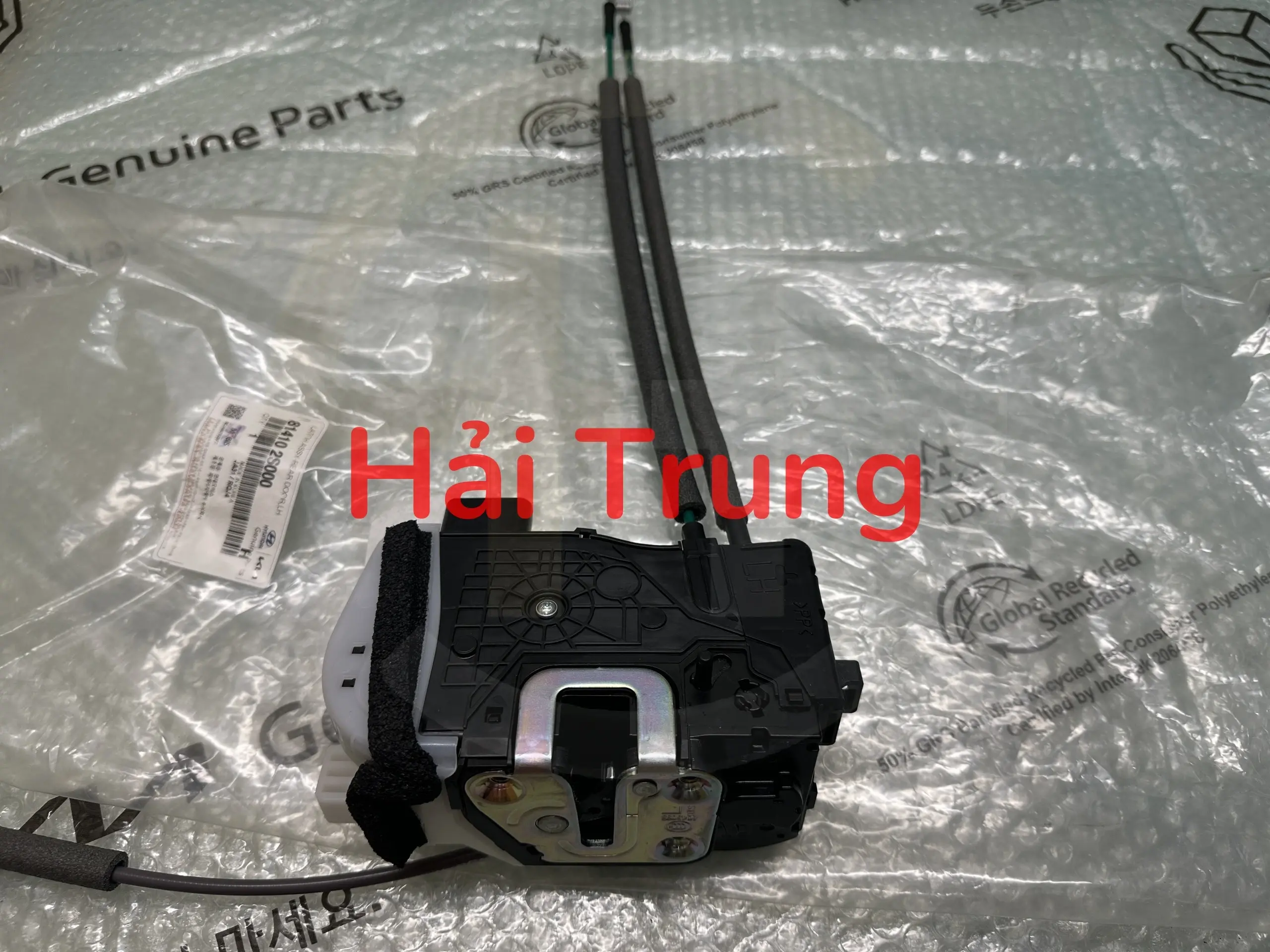 Khoá cửa sau Hyundai Tucson 2009-2013 chính hãng 814102S000 814202S000(1)