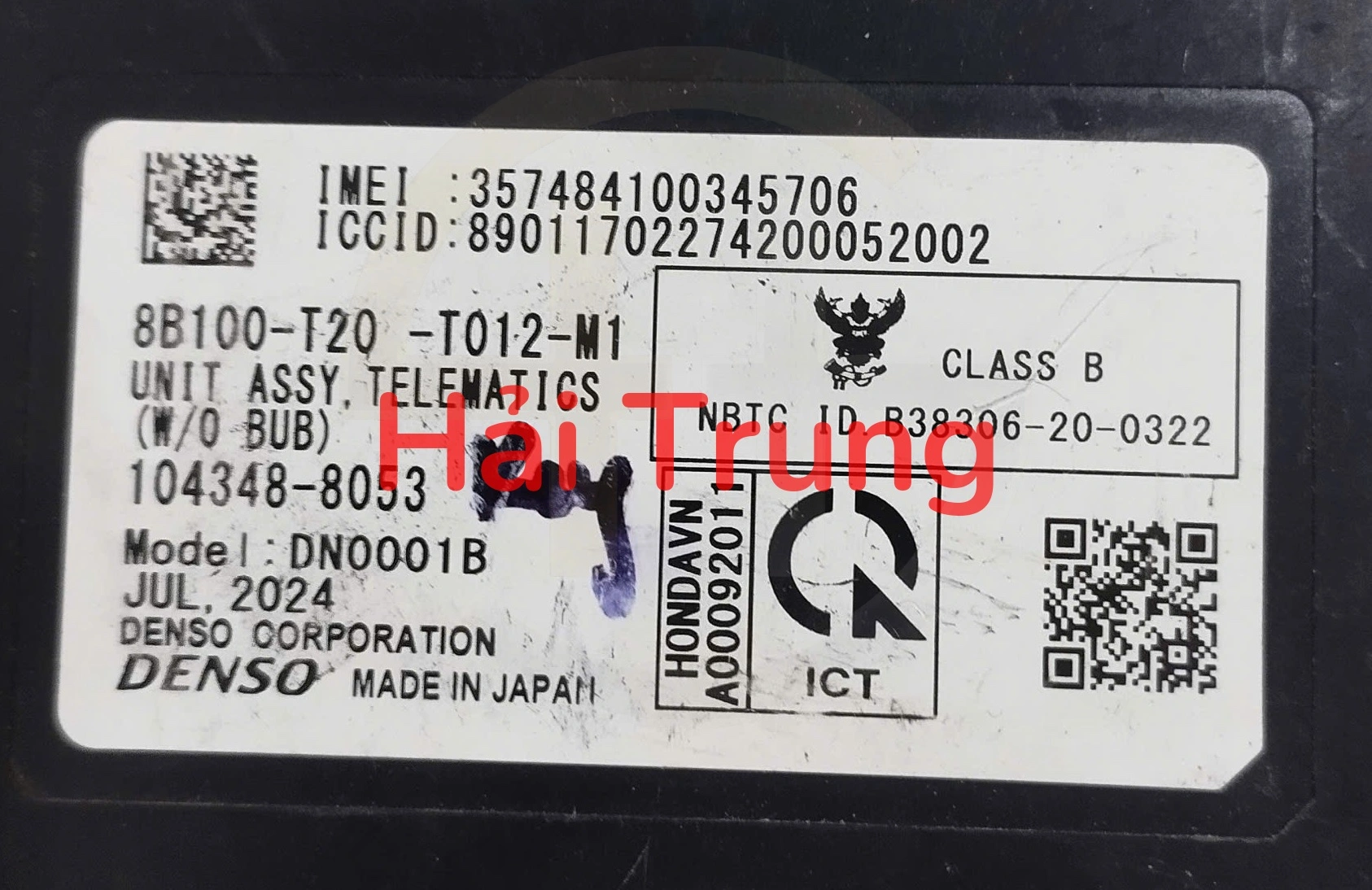 Hộp điều khiển thông tin điện tử Honda Civic 2025 Tháo Xe 8B100-T20-T012-M1