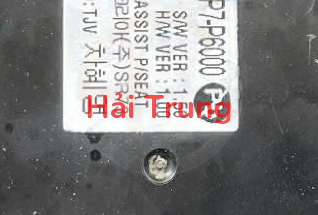 Hộp điều khiển hỗ trợ đỗ xe Hyundai Santafe 2024 2025 2026 88847-P6000 88847P6000