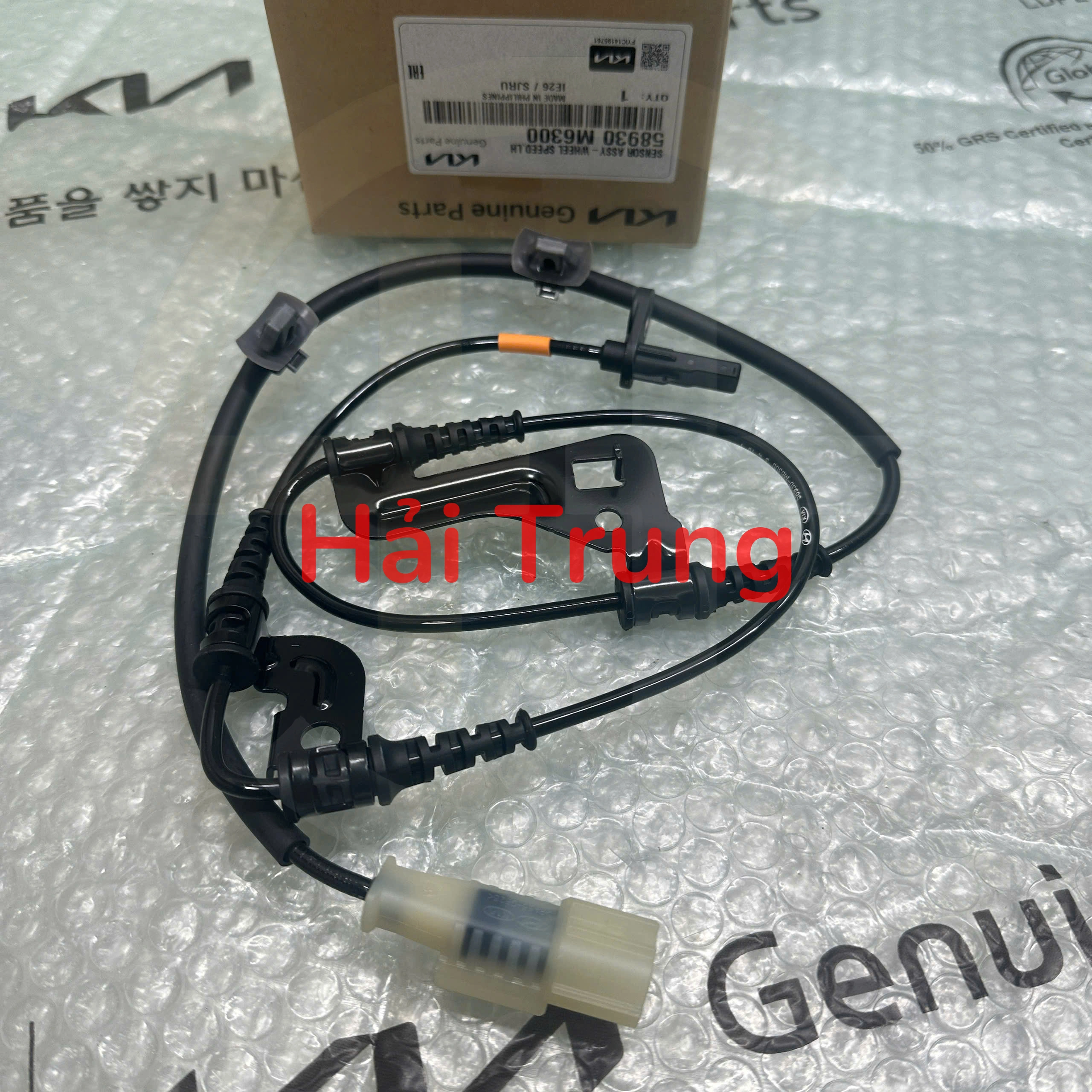 Dây cảm biến ABS Kia Cerato 2019-2023 58930M6300 58940M6300 