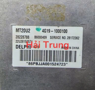 Hộp điều khiển động cơ ECU Jin Bei 491 DELPHI MT20U 28228788