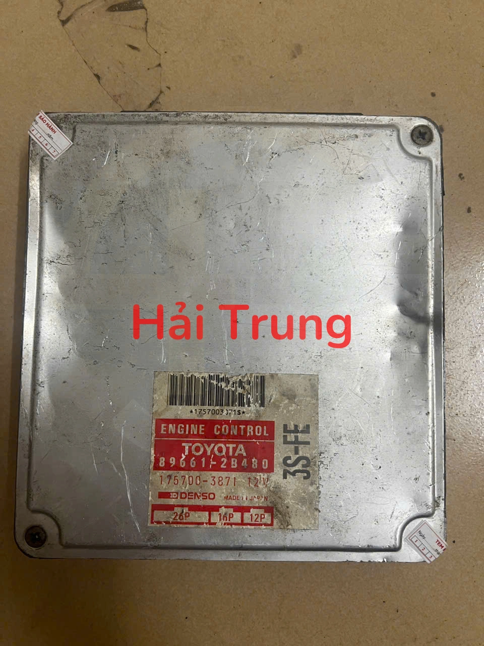 Hộp Ecu Toyota Corona 1989-1992 Tháo Xe 896612B480