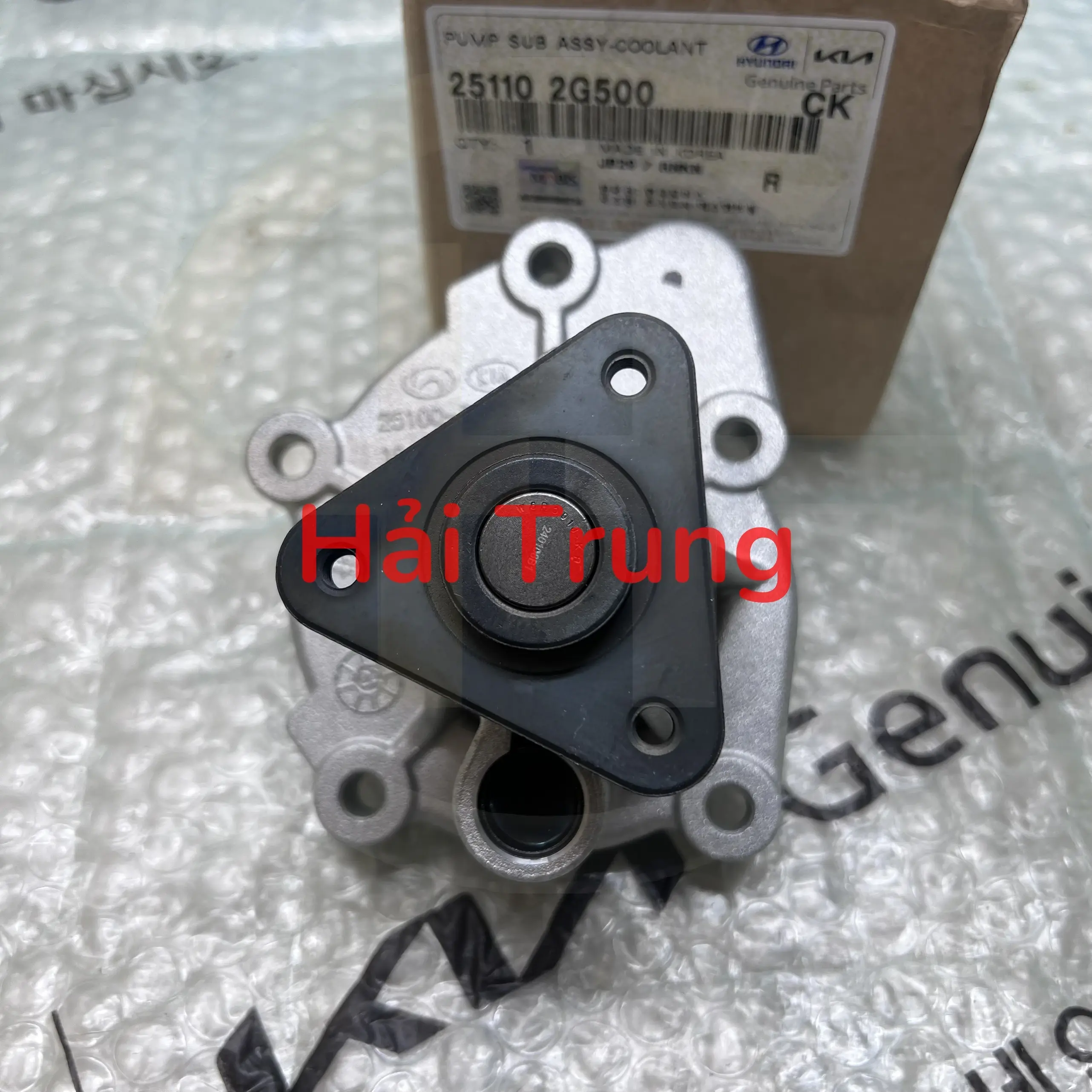 Bơm nước Hyundai Sonata, Hyundai Santafe, Kia Sorento, Kia K5 chính hãng 251102G500 