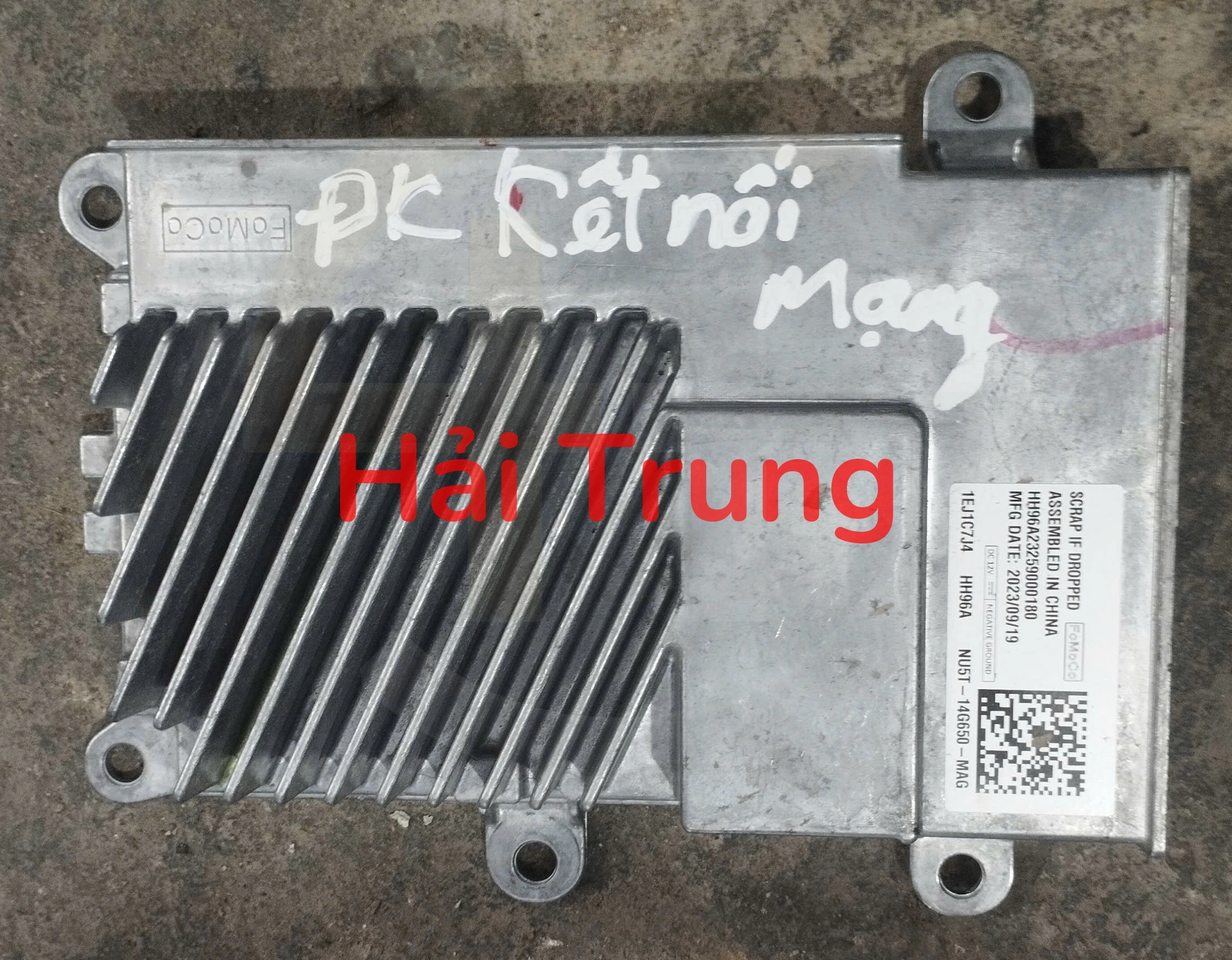 Hộp điều khiển kết nối mạng Ford Ranger 2023 Tháo Xe NU5T-14G650-MAG