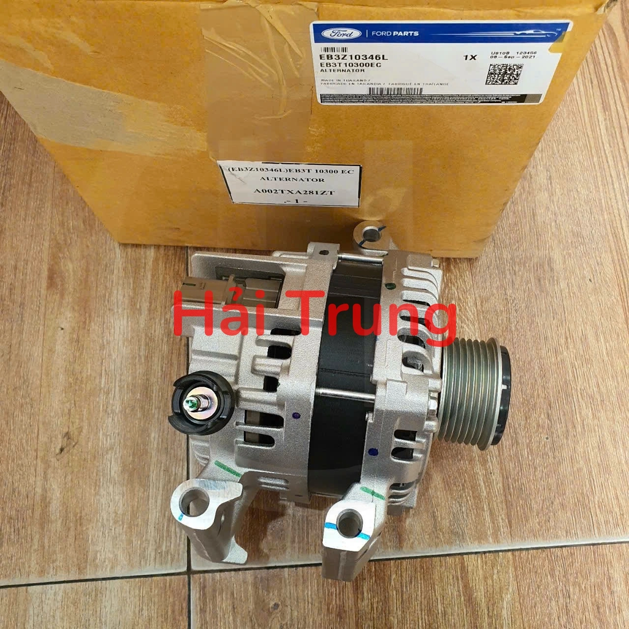 z6699583602400_fc0e09e8146816f773a8366941e11f15