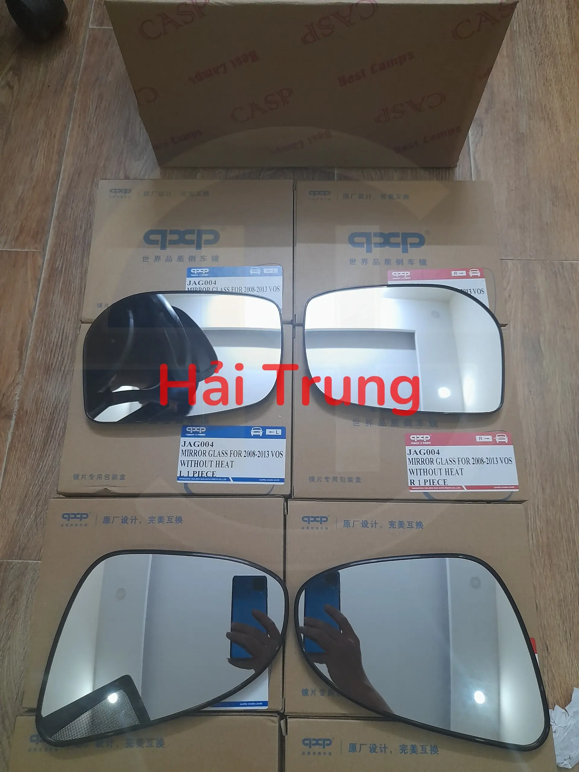 Mặt gương chiếu hậu Toyota Vios 2008-2013 2014-2023