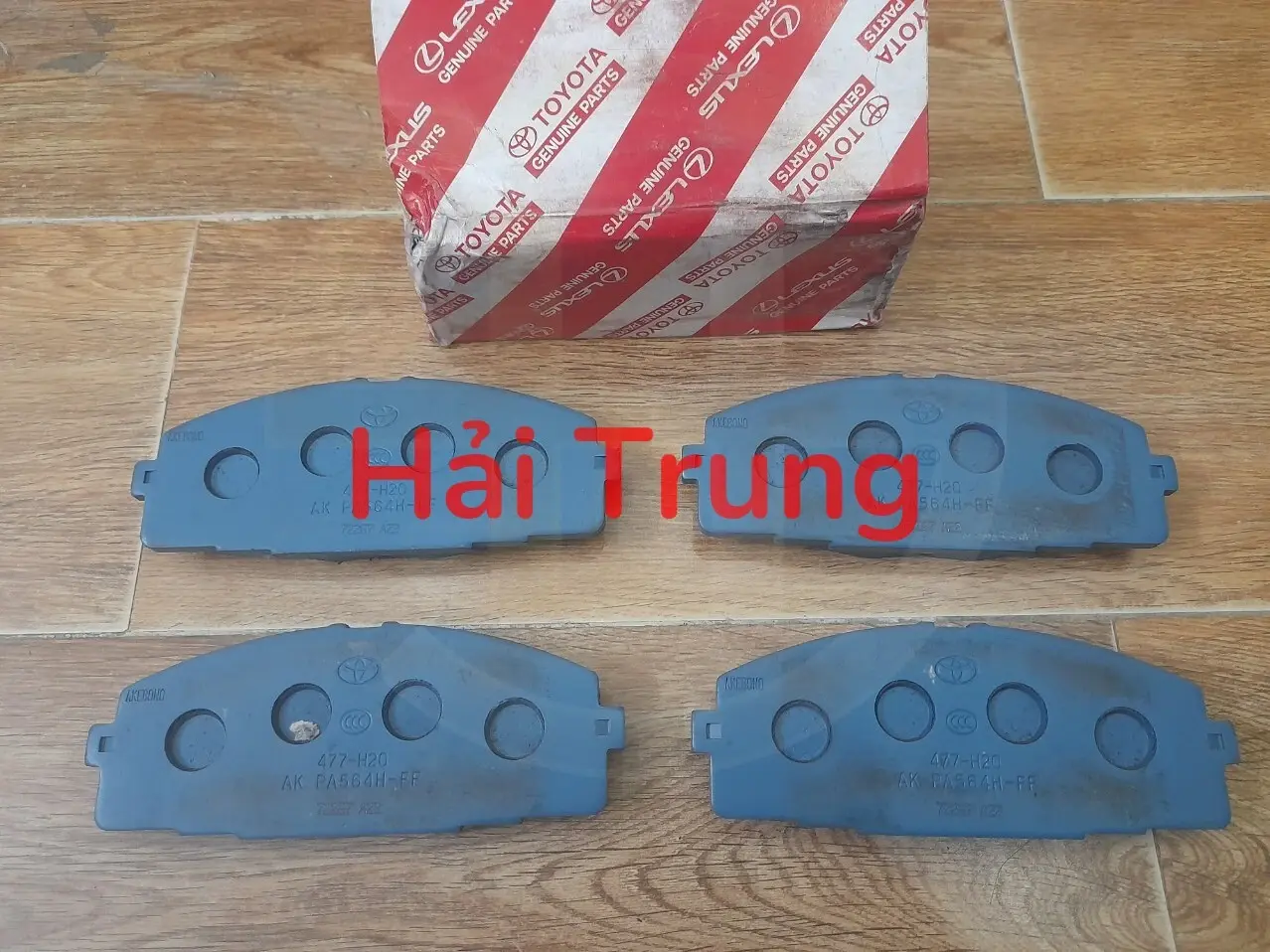 Má phanh trước Toyota Hiace chính hãng