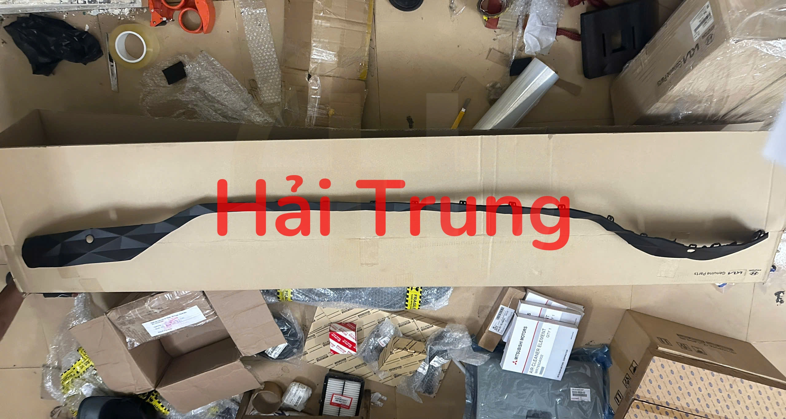 z6823200466966_9f6845558077b6bb6c18eacd7a661e9b