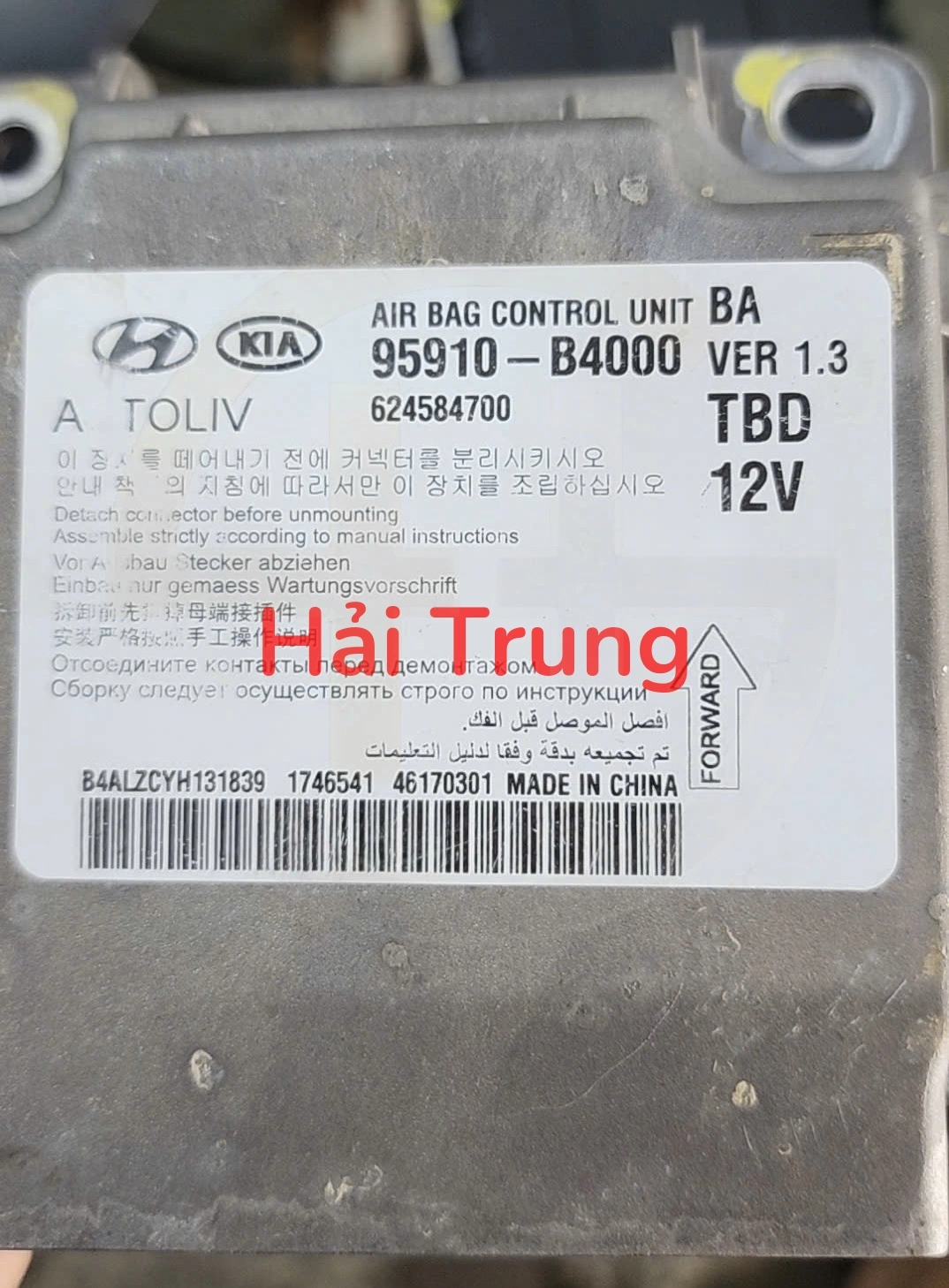 Hộp điều khiển túi khí Hyundai I10 Tháo xe 95910B4000