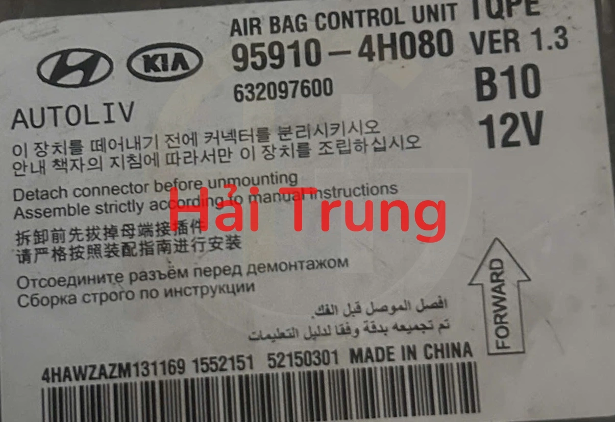 Hộp điều khiển túi khí Hyundai H-1, Grand Starex Tháo Xe 95910-4H080 959104H080