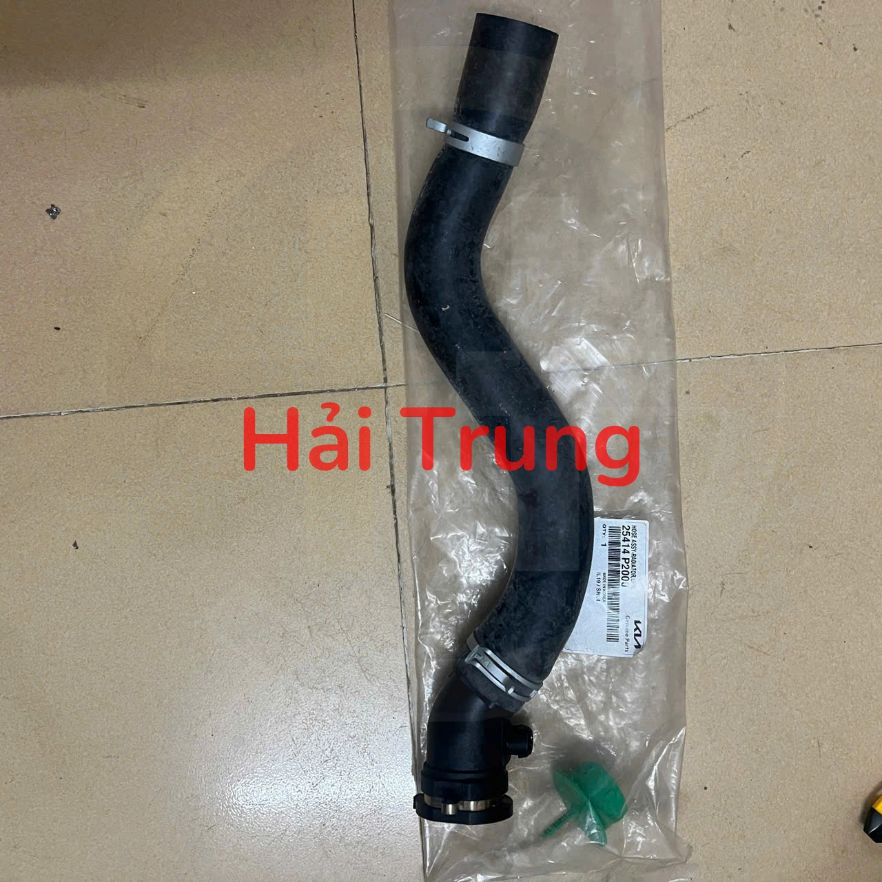 Ống két nước trên Kia Sorento 2021-2025 25414P2000