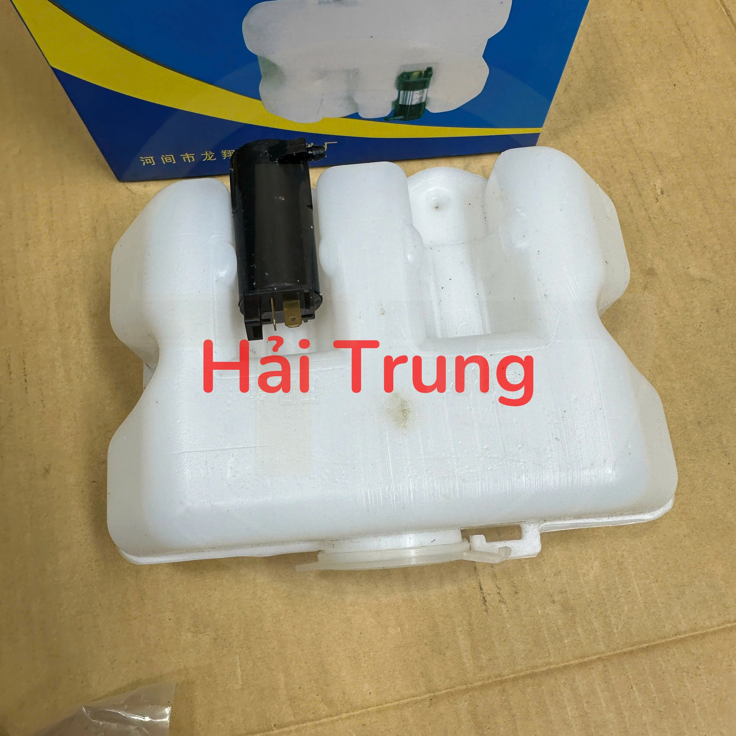 Bình nước phụ Dongben DBX30 