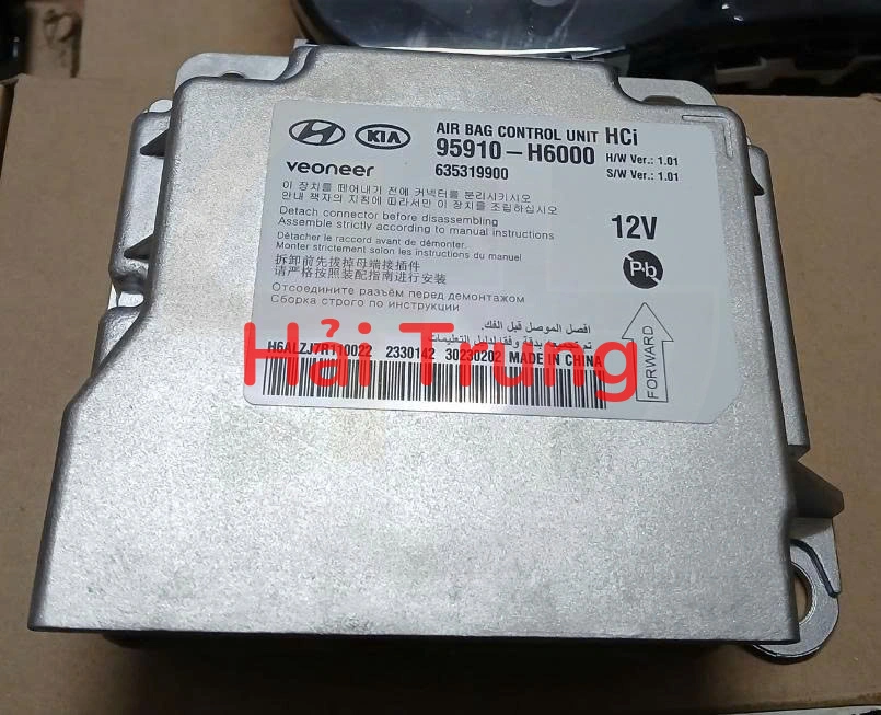Full bộ điện, bộ nổ, hộp điện đầy đủ Hyundai Accent 2018-2022 Tháo xe