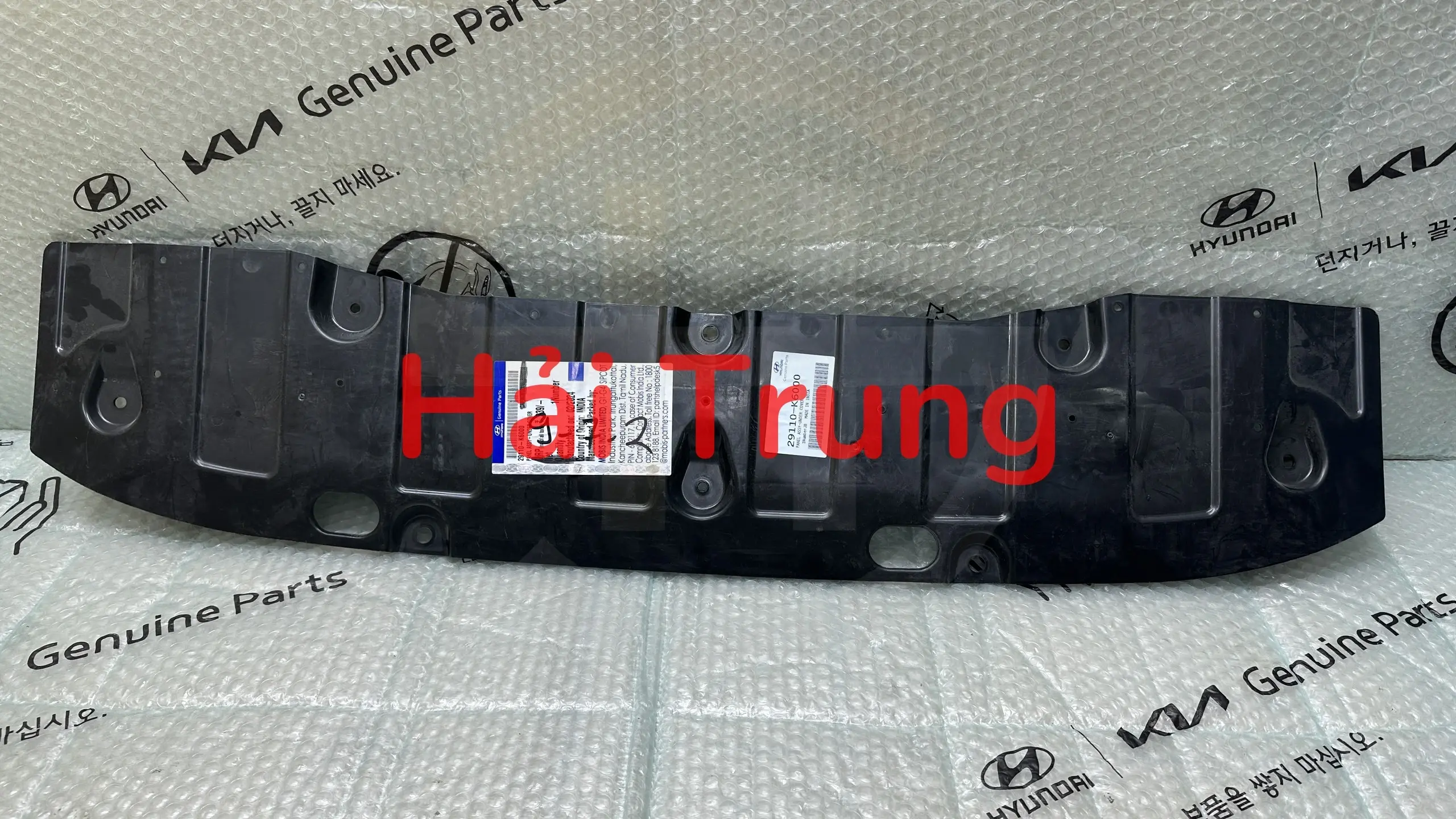 Chắn bùn gầm máy Hyundai I10 Grand 2022-2025 chính hãng 29110K6000