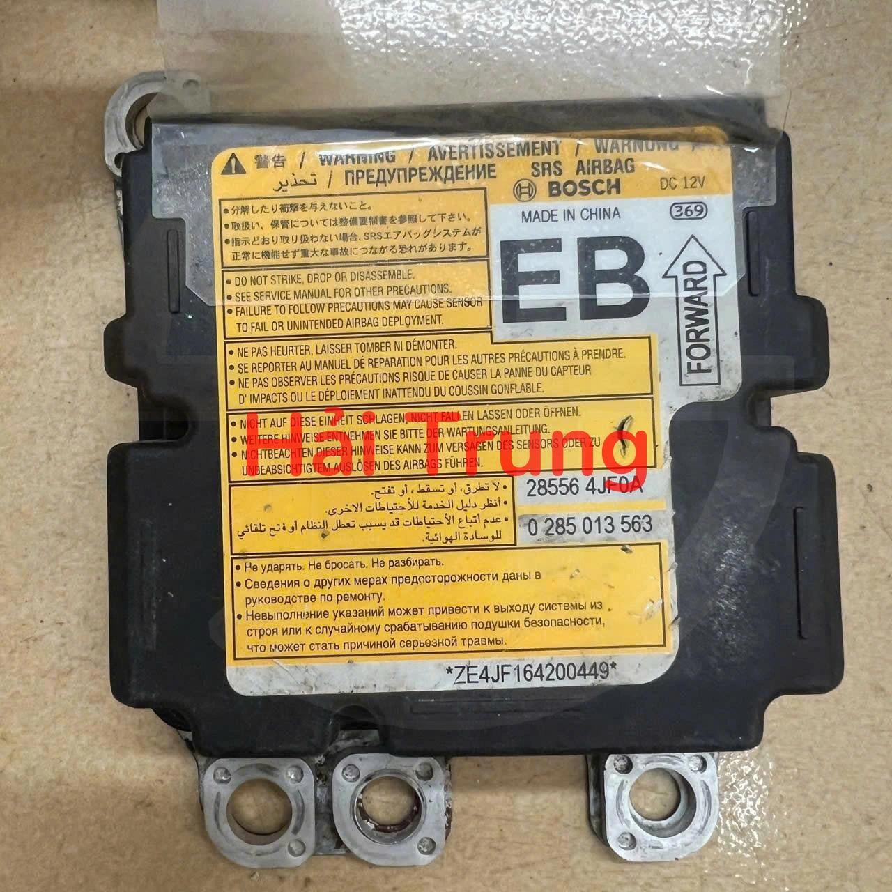 285564JF0A Hộp điều khiển túi khí Nissan Navara Tháo Xe