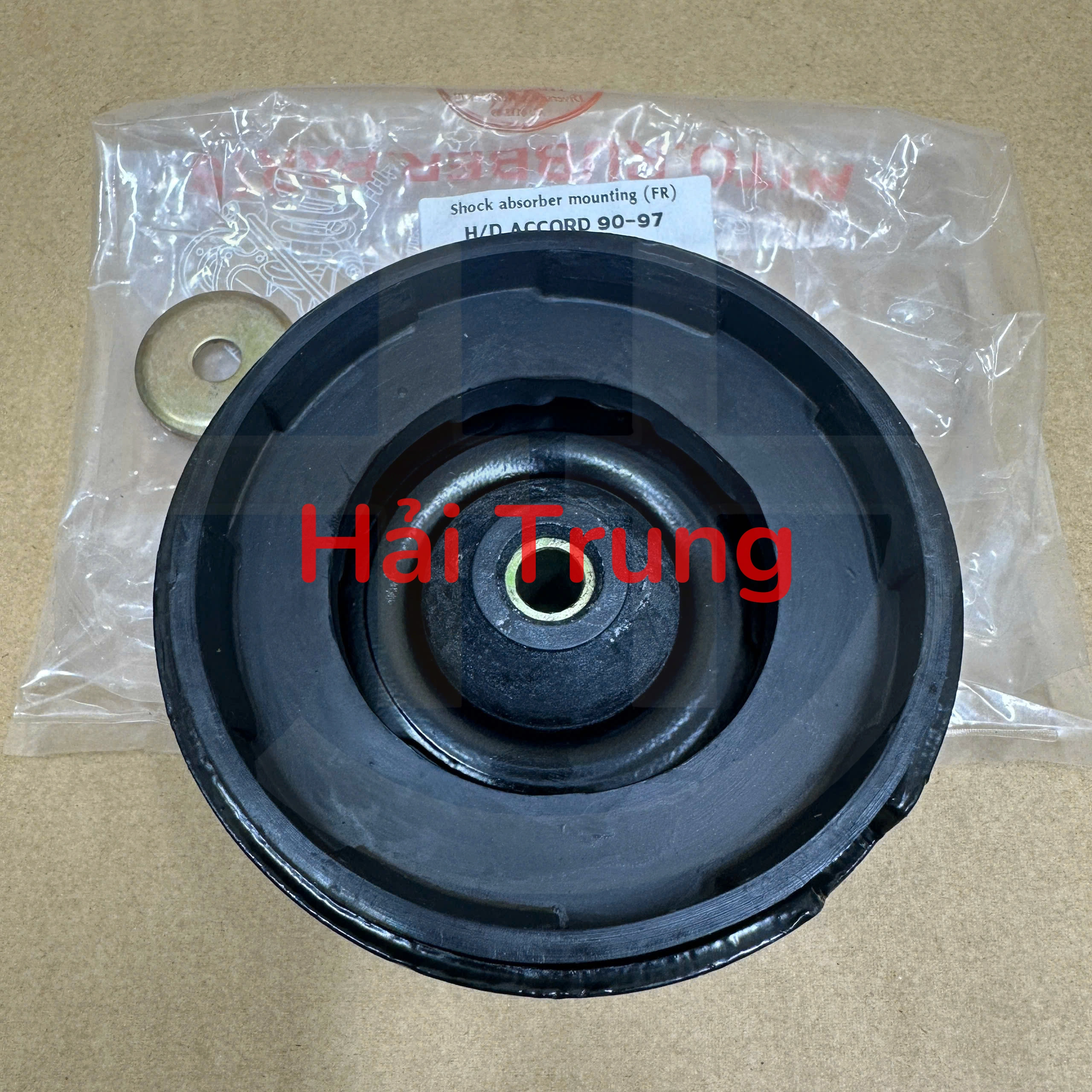 z6490230895611_c487c0f04f7f904633da860b1b9dca0e