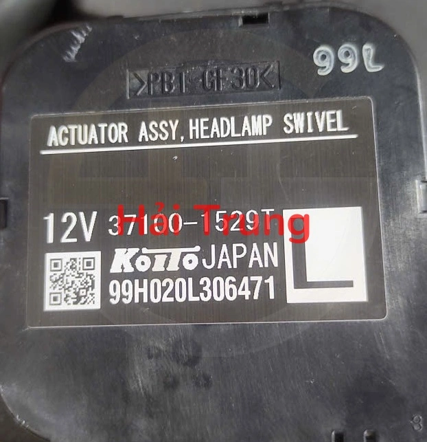 Hộp điều khiển đèn pha trái Subaru Forester 37100-1529T