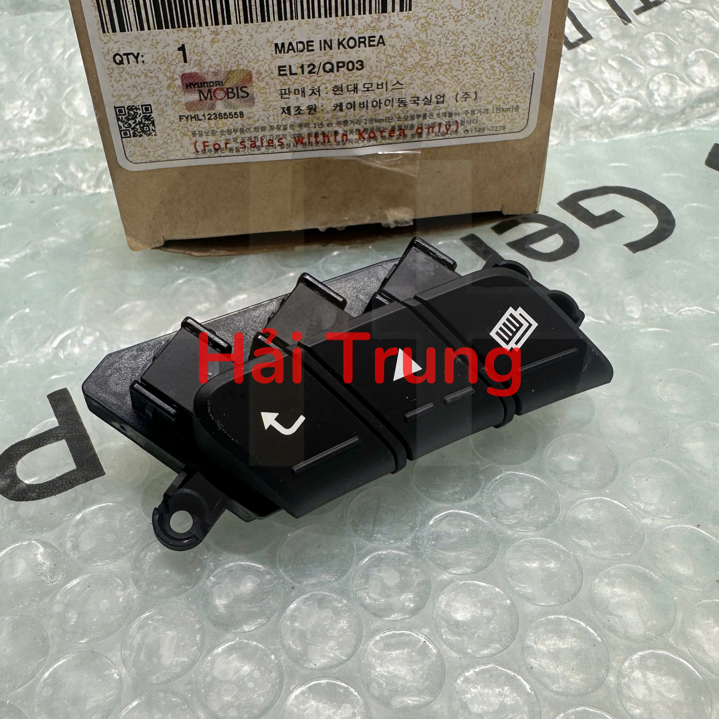 z6644020022566_4cb38e7bdb7b145018adf04f658485dd