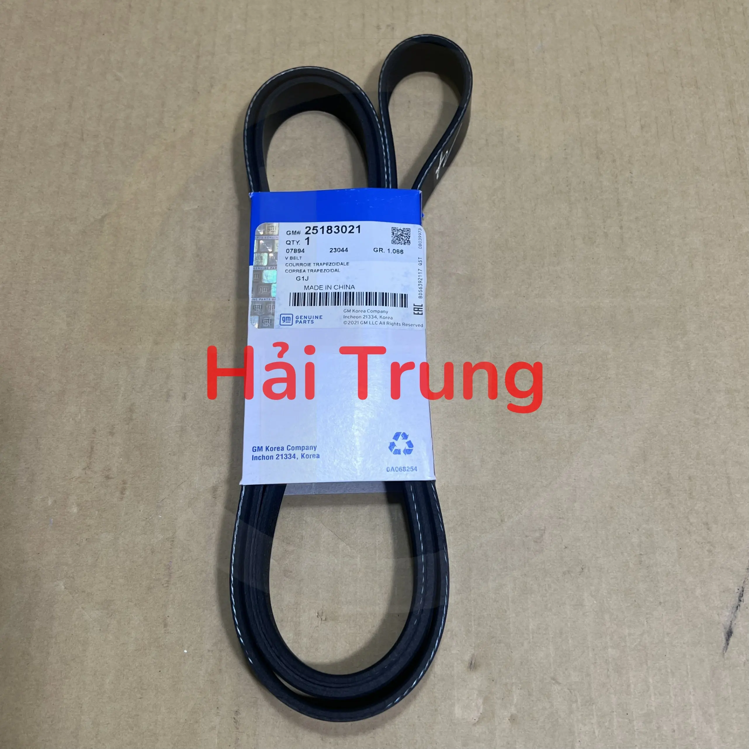 Dây curoa tổng Daewoo Lacetti chính hãng