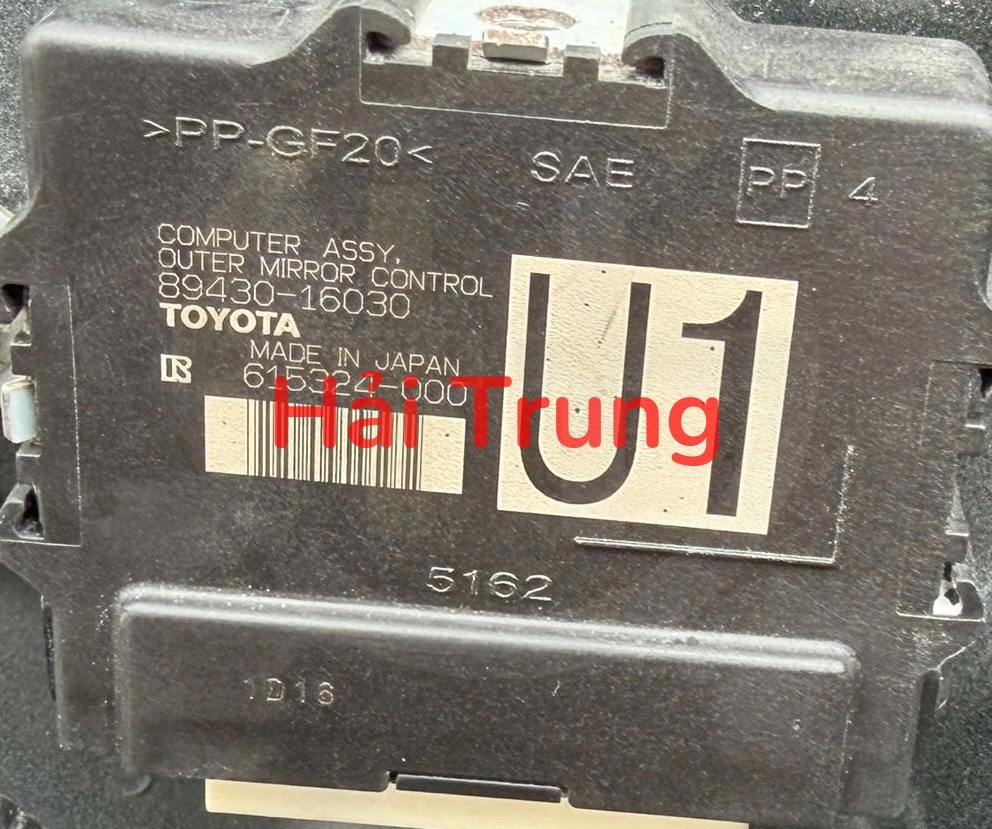 Hộp điều khiển kính chiếu hậu Toyota Corolla Cross Tháo Xe 89430-16030