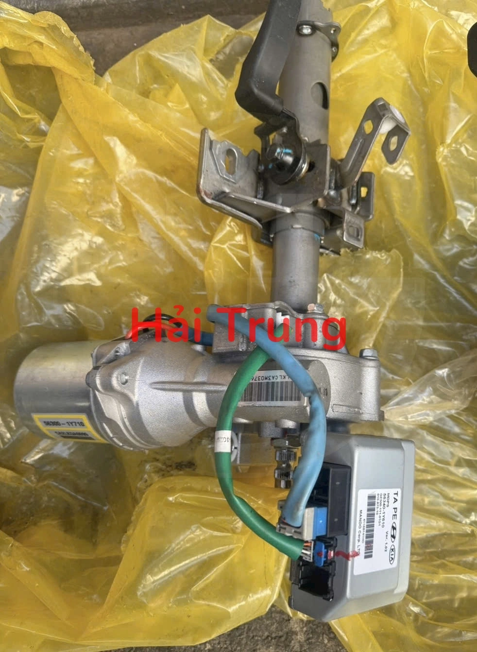 563401Y610 563001Y710 Cọc lái điện Kia Morning 2015-2018 Tháo xe