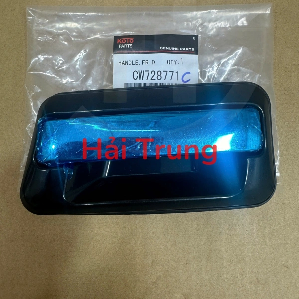 Tay mở cửa sau Mitsubishi Jolie