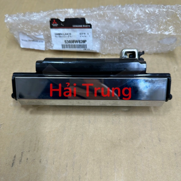 Tay mở cốp sau Mitsubishi Triton 2019-2023 chính hãng 93460W020P