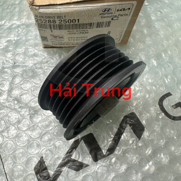Bi tỳ rãnh Hyundai Santafe 2012-2018, Sorento 2014-2020 2528825001