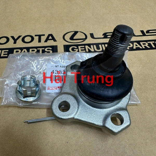 Rotuyn trụ đứng dưới Toyota Crown 133 43330-39225