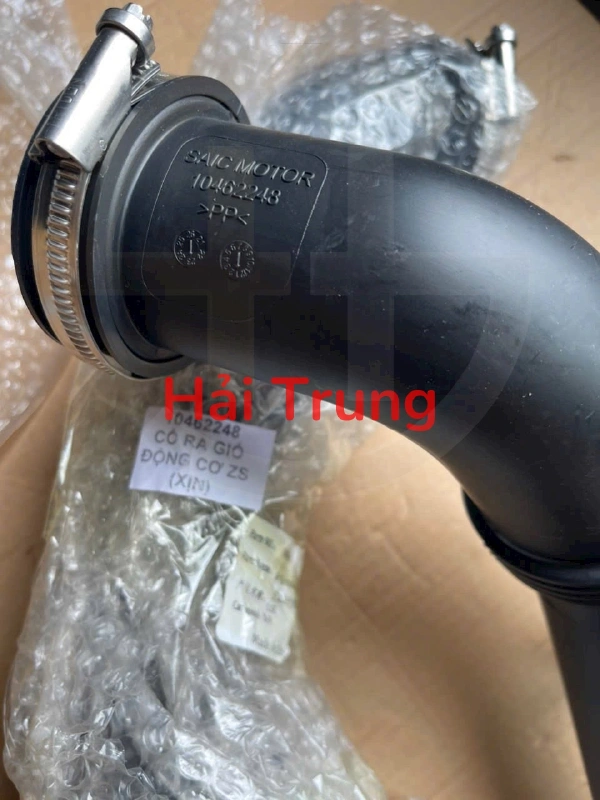 Ống gió động cơ MG ZS 10462248