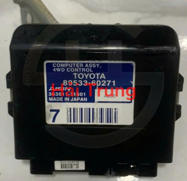 Hộp điều khiển dẫn động 4 bánh Toyota Land Cruiser Prado 8953360271