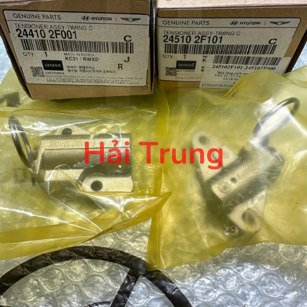 Búa tăng cam Hyundai Santafe, Tucson, Sorento, Sedona 2.0 2.2 244102F001 245102F101