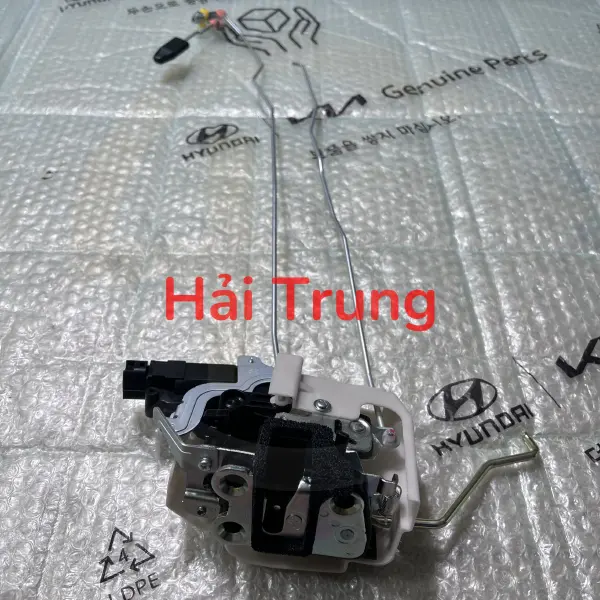 Ổ khóa ngậm cánh cửa sau Kia Morning chính hãng