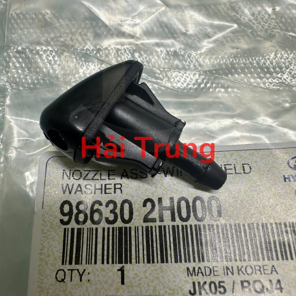 Núm phun nước rửa kính Hyundai Avante 2011-2014 986302H000 986302H000