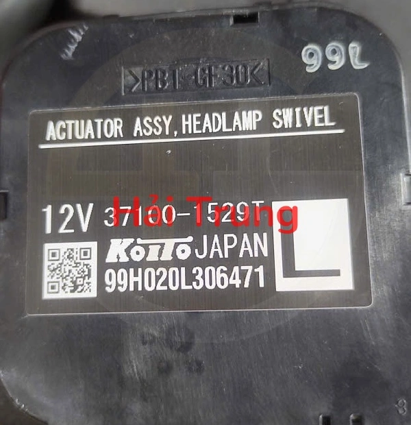 Hộp điều khiển đèn pha trái Subaru Forester 37100-1529T