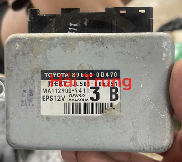 Hộp điều khiển cọc lái Vios 2015 Tháo xe 896500D470