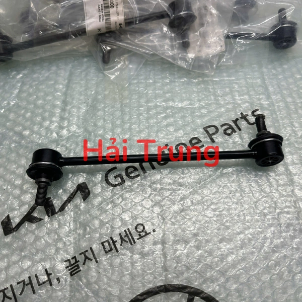 Rotuyn cân bằng trước Hyundai I10 Grand 2014-2021 54840B4000 54830B4000