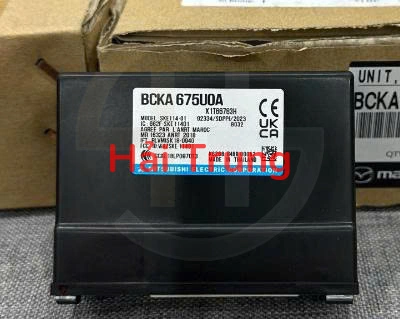 BCKA675U0A Hộp chìa khóa Mazda 3