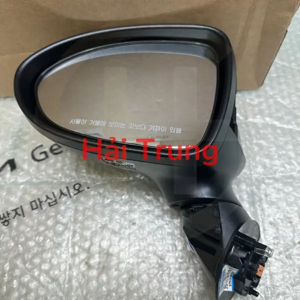 Gương chiếu hậu Kia Rio 2011 2012 2013 2014 2015 2016 2017 chính hãng 876101W021AS