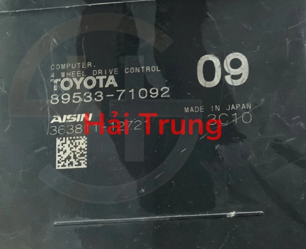 Hộp gài cầu Toyota Hilux Tháo Xe 89533-71092
