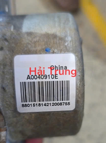 Mô tơ cọc lái Ford Ecosport 2015 Tháo xe