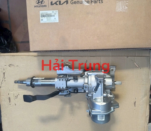 Cụm điều khiển lái điện đầy đủ Kia Forte 563101M800AS1