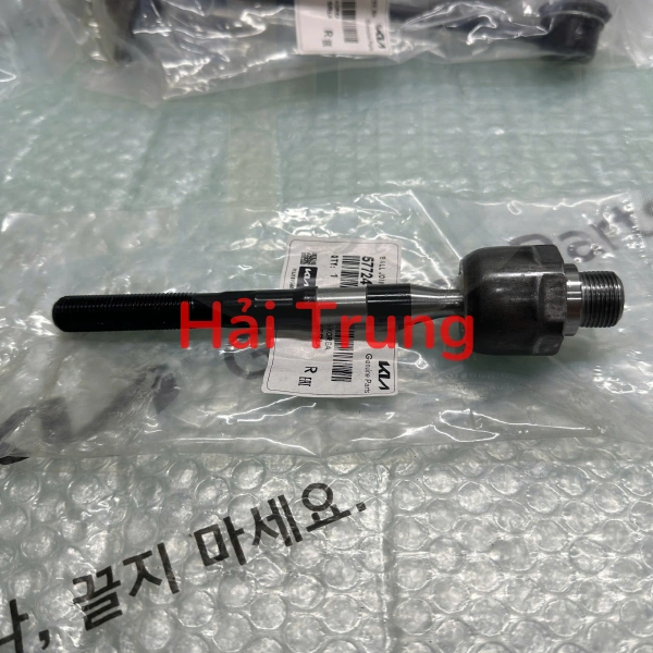 z6581759154473_a4736c2d84954908e12e6dfe5a9ba8ab